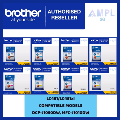 Genuine Brother LC-451/LC-451xl/LC-451XL3PK/LC-451XL2PK/451 451xl lc451 lc451xl lc 451 for DCP-J1050DW/MFC-J1010DW